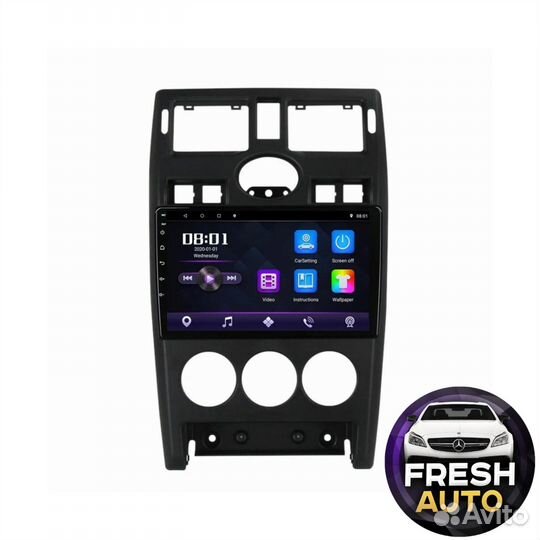 Магнитола Android LADA Priora (2007-2021)