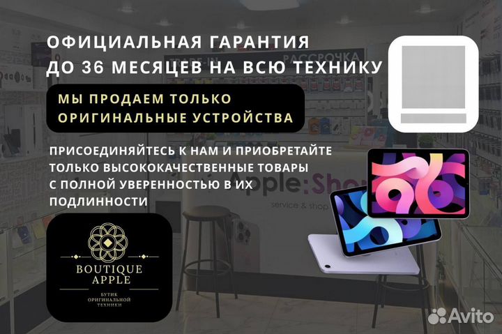 Блок Apple USB-C 20W Power Adapter