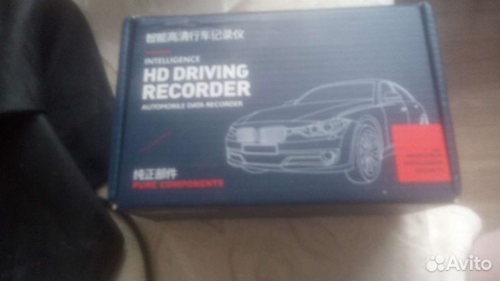 Видеорегистратор