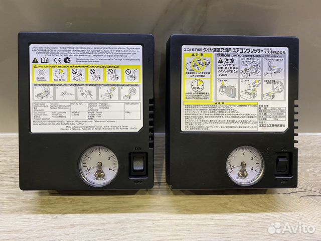 Компрессор автомобильный из японии