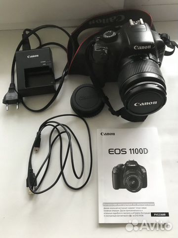 Фотоаппарат Canon EOS 1100D Kit 18-55 III купить в Москве | Электроника ...
