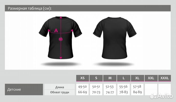 Интерактивная футболка для мальчика Человек-паук