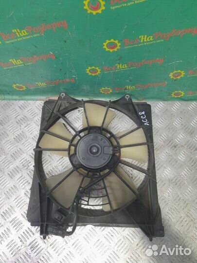 Диффузор вентилятор охлаждения Honda Accord 8 Usa