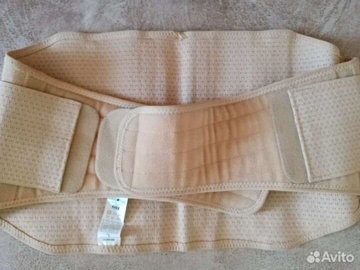 Бандаж для беременных и после родов