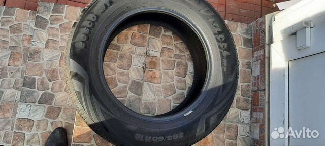 Viatti Bosco A/T 265/60 R18