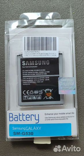 Аккумулятор для телефона samsung