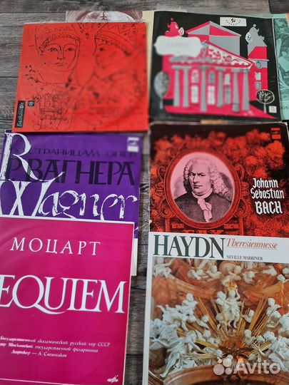 Пластинки Классика (Бах, Чайковский, Гайдн)