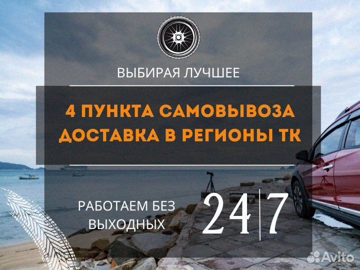 Yokohama BluEarth-ES ES32 215/55 R16