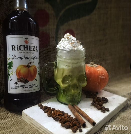 Сиропы Ричеза Richeza