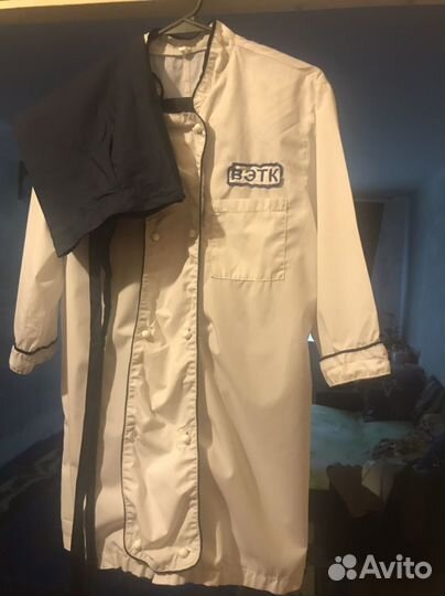 Поварской костюм