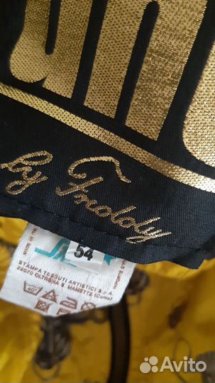 Горнолыжная куртка