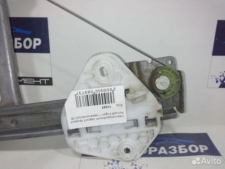 Стеклоподъёмник задний Renault Logan 1