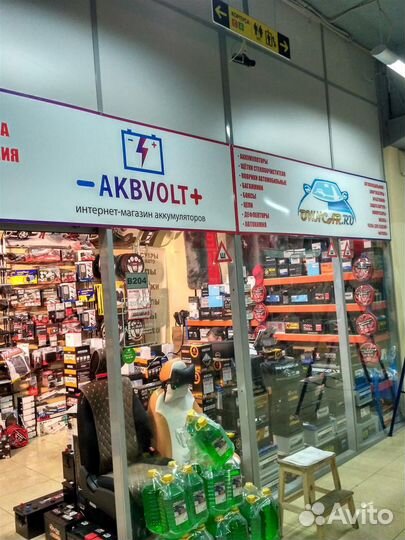 Аккумулятор автомобильный Forse 60 Ач прямая поляр