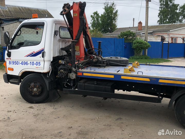 Эвакуатор манипулятор