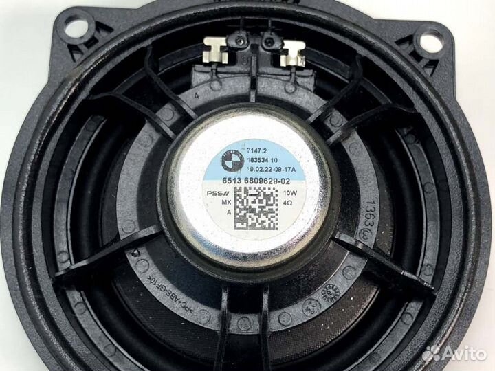 Динамики Hi-Fi Bmw X5 G05 B57D30B 2022