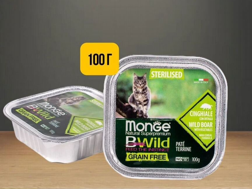 Monge Консервы BWild GF Sterilised Cat 100 гр