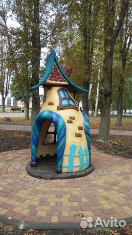 Игровой тоннель