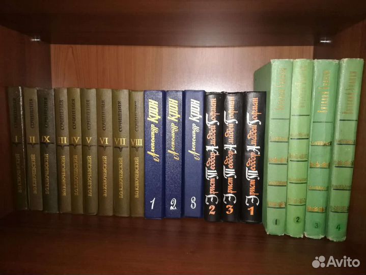Ключевский,Крон,Гофман,Бианки. Книги, собрание