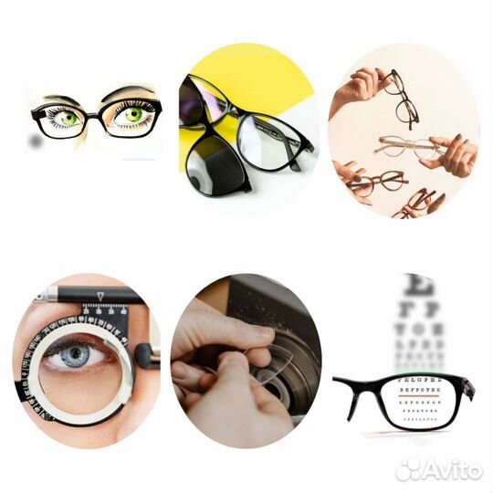 Очки с эффектом накрашенных глаз