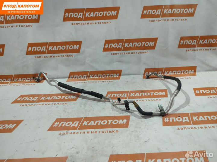 Трубка кондиционера Mazda 6 GL GJ 2012 G45B61462