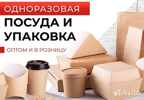 Брендирование