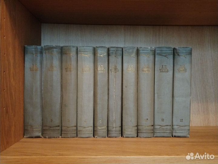 А. П. Чехов собрание сочинений