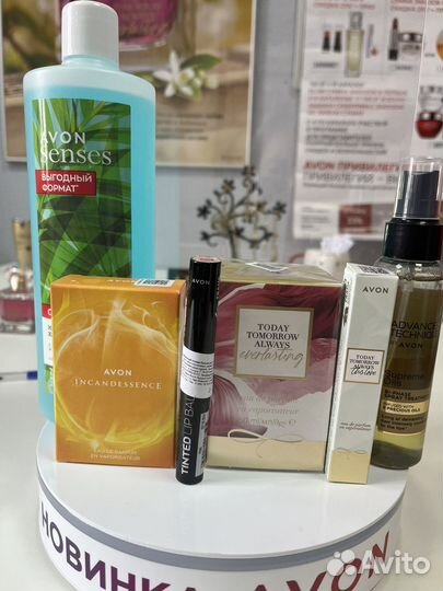 Набор косметики Avon