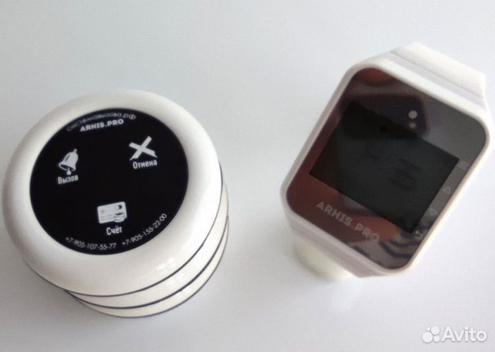 Кнопка вызова персонала-официанта-кальянщика, часы