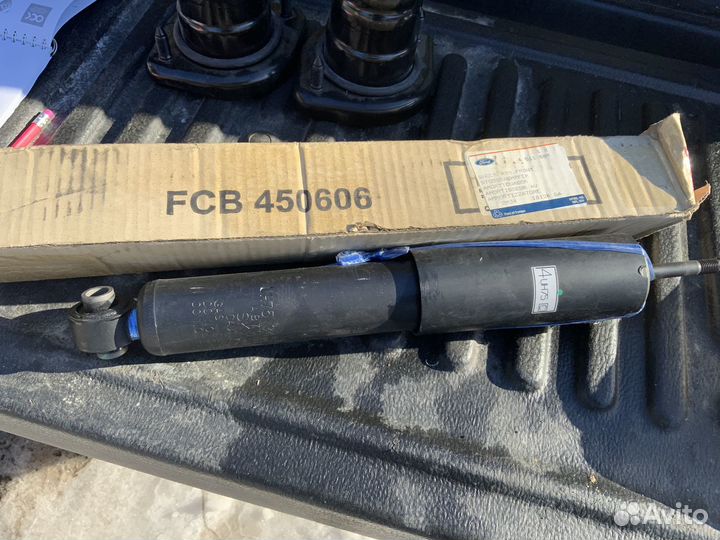 Амортизатор передний