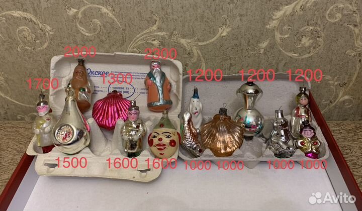 Елочные игрушки СССР старинные, винтаж