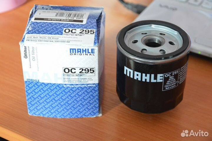 Фильтр масляный Гольф/ Поло/ Бора/ а2 - 1.4-1.6L