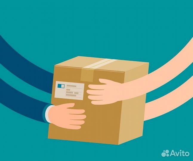 Администратор пункта выдачи заказов 