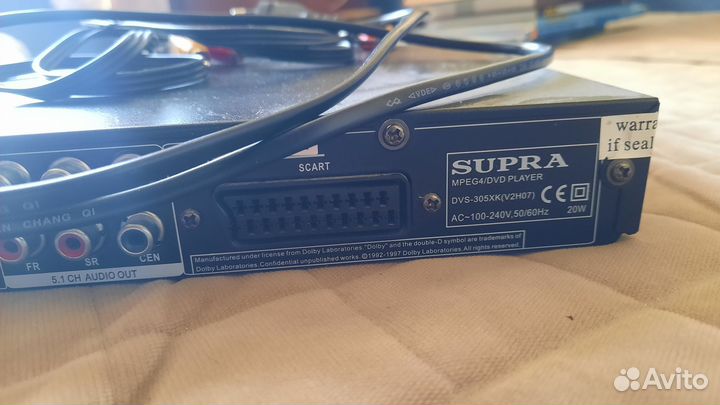 Dvd плеер supra