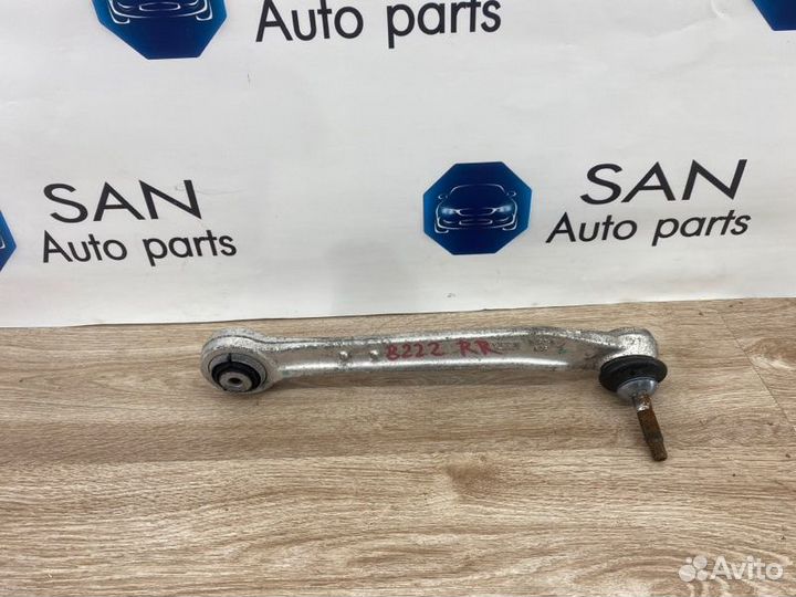 Рычаг задней подвески задний правый Bmw X5 E70