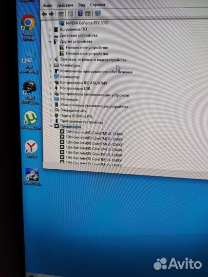 Игровой пк i5 12400f rtx 3050