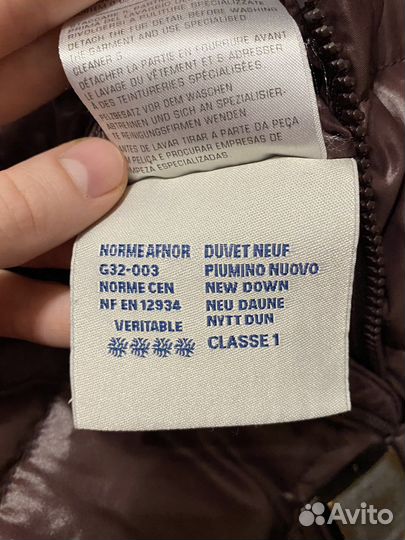 Комбинезон зимний Moncler