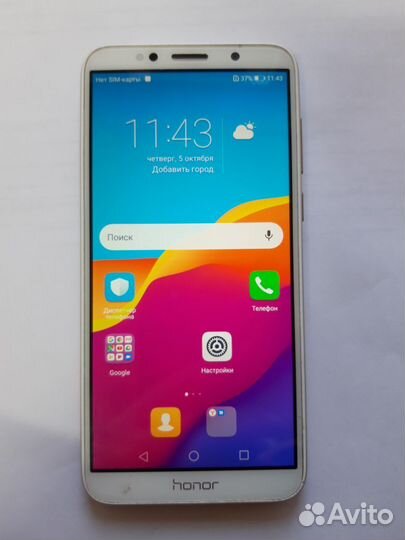 HONOR 7A, 2/16 ГБ