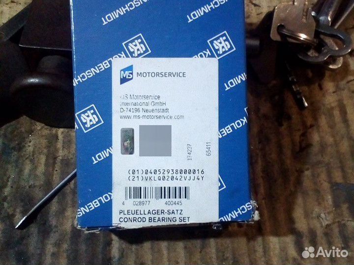 Вкладыши шатунные Kolbenschmidt