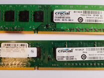 Оперативная память ddr3 4 gb 1600