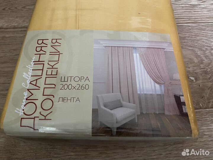 Штора новая 200х260 желтая атласная на ленте