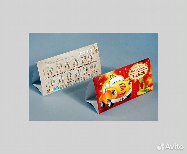 Печать любой полиграфической продукции