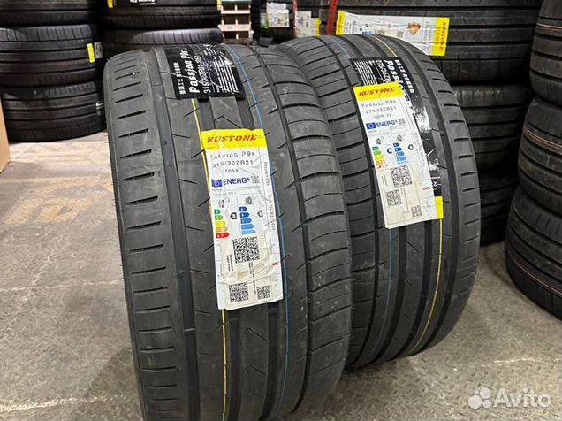 Kustone Passion P9S 275/35 R21