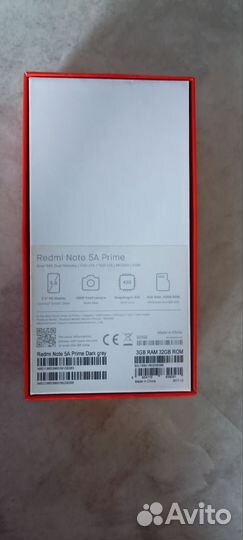 Xiaomi Redmi Note 5A, 3/32 ГБ