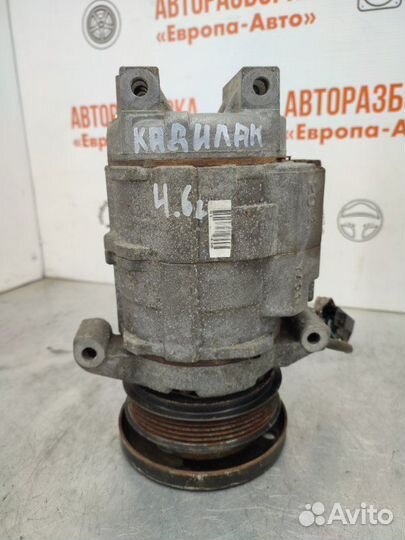 Компрессор кондиционера Cadillac Srx 4.6 Л 2007