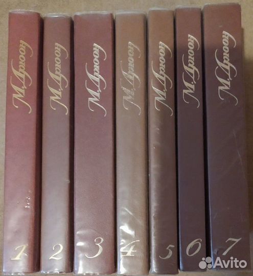 Собрания сочинений