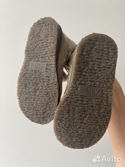 Детская обувь