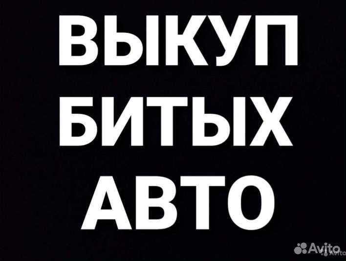 Ручка двери opel astra h