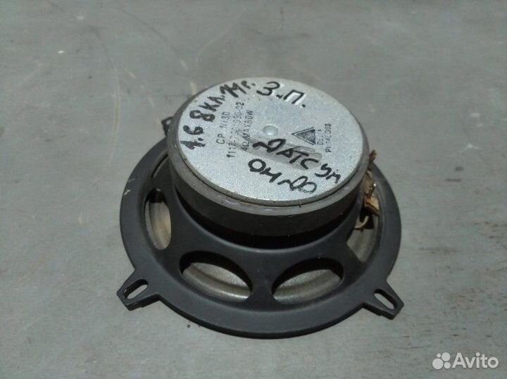 Динамик задний правый Datsun On-Do седан 1.6 8кл