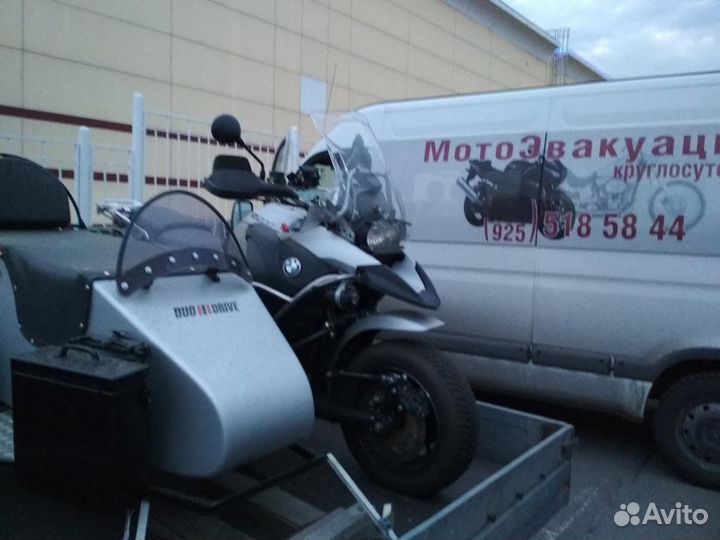 Мотоэвакуатор, перевозка мотоцикла, квадроцикла