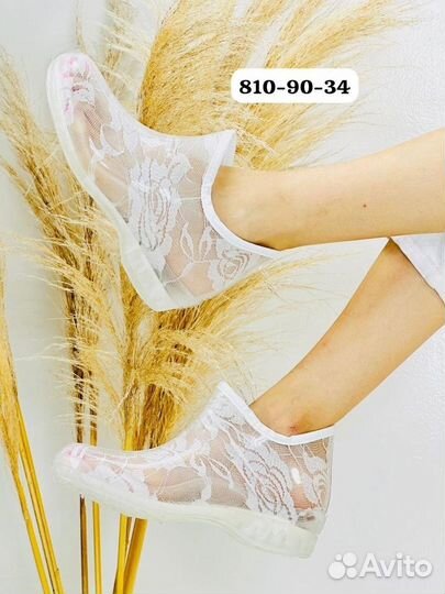 Резиновая обувь женская